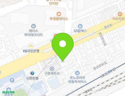 780 Gyeongin-ro, Yeongdeungpo-gu, Seoul, Republic of Korea Map