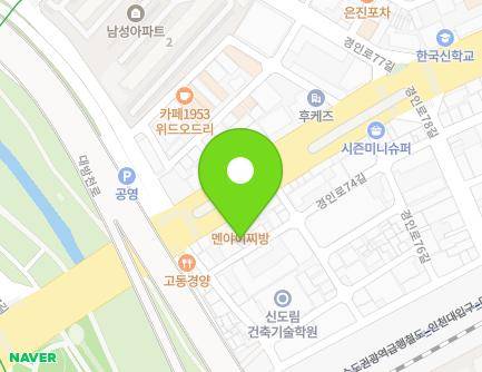 3-7 Gyeongin-ro 72-gil, Yeongdeungpo-gu, Seoul, Republic of Korea Map