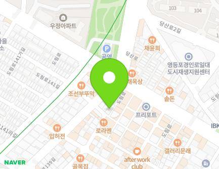 439-6 Dorim-ro, Yeongdeungpo-gu, Seoul, Republic of Korea Map