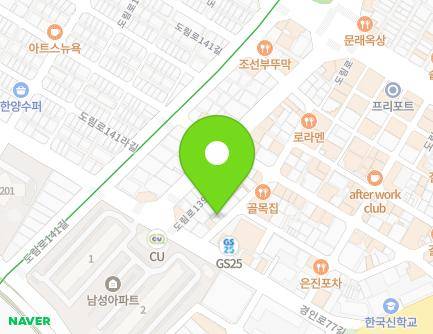 18 Dorim-ro 139ga-gil, Yeongdeungpo-gu, Seoul, Republic of Korea Map