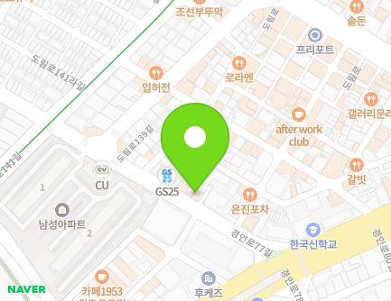 10 Gyeongin-ro 77-gil, Yeongdeungpo-gu, Seoul, Republic of Korea Map