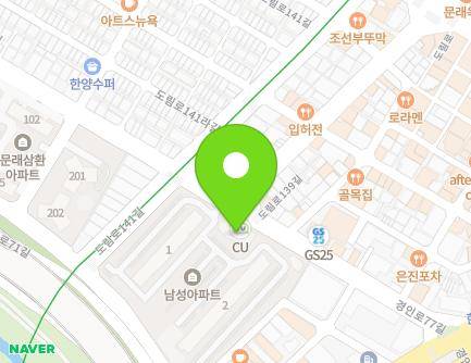 19 Gyeongin-ro 77-gil, Yeongdeungpo-gu, Seoul, Republic of Korea Map