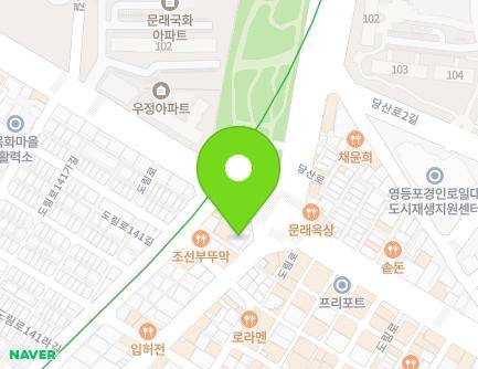 2 Dorim-ro 139-gil, Yeongdeungpo-gu, Seoul, Republic of Korea Map