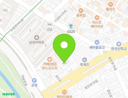 9 Gyeongin-ro 77ga-gil, Yeongdeungpo-gu, Seoul, Republic of Korea Map
