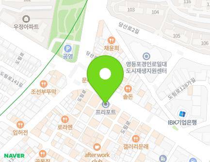 435 Dorim-ro, Yeongdeungpo-gu, Seoul, Republic of Korea Map