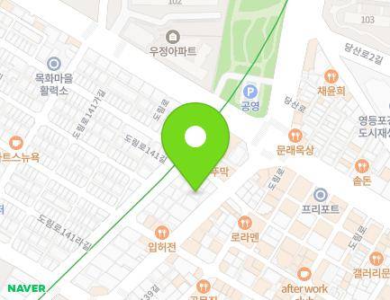 8 Dorim-ro 139-gil, Yeongdeungpo-gu, Seoul, Republic of Korea Map