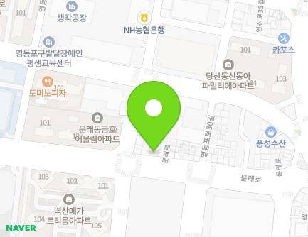 151 Mullae-ro, Yeongdeungpo-gu, Seoul, Republic of Korea Map