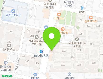 50 Seonyu-ro, Yeongdeungpo-gu, Seoul, Republic of Korea Map