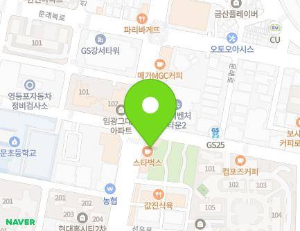64 Seonyu-ro, Yeongdeungpo-gu, Seoul, Republic of Korea Map