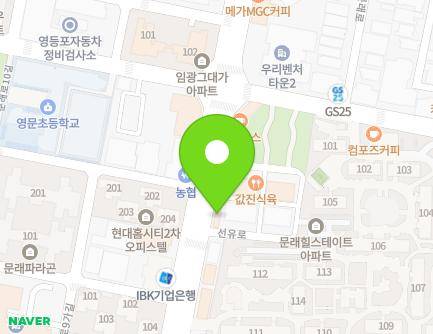 54 Seonyu-ro, Yeongdeungpo-gu, Seoul, Republic of Korea Map