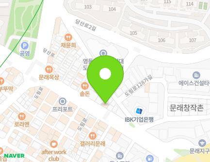 428-1 Dorim-ro, Yeongdeungpo-gu, Seoul, Republic of Korea Map