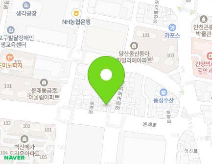 155-2 Mullae-ro, Yeongdeungpo-gu, Seoul, Republic of Korea Map