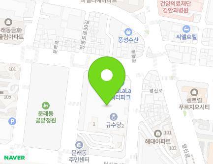 164 Mullae-ro, Yeongdeungpo-gu, Seoul, Republic of Korea Map