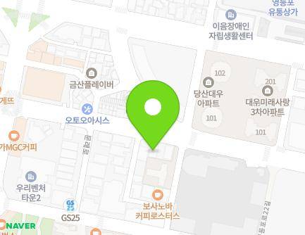 62 Mullaebuk-ro, Yeongdeungpo-gu, Seoul, Republic of Korea Map