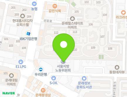 56 Mullae-ro 20-gil, Yeongdeungpo-gu, Seoul, Republic of Korea Map