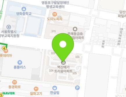 6 Mullae-ro 26-gil, Yeongdeungpo-gu, Seoul, Republic of Korea Map