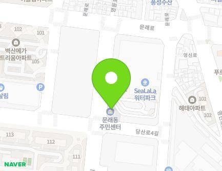 15 Mullae-ro 28-gil, Yeongdeungpo-gu, Seoul, Republic of Korea Map