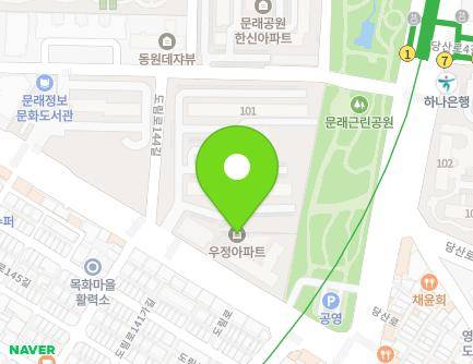 456 Dorim-ro, Yeongdeungpo-gu, Seoul, Republic of Korea Map