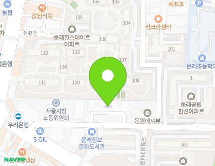 46 Mullae-ro 20-gil, Yeongdeungpo-gu, Seoul, Republic of Korea Map
