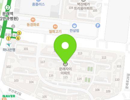 12 Dangsan-ro 4-gil, Yeongdeungpo-gu, Seoul, Republic of Korea Map