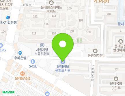 49 Mullae-ro 20-gil, Yeongdeungpo-gu, Seoul, Republic of Korea Map