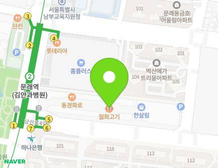 34 Dangsan-ro, Yeongdeungpo-gu, Seoul, Republic of Korea Map