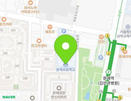 104 Mullae-ro, Yeongdeungpo-gu, Seoul, Republic of Korea Map