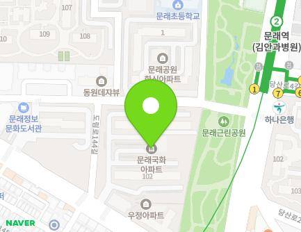 464 Dorim-ro, Yeongdeungpo-gu, Seoul, Republic of Korea Map
