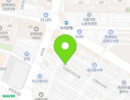 34-2 Dorim-ro 141na-gil, Yeongdeungpo-gu, Seoul, Republic of Korea Map