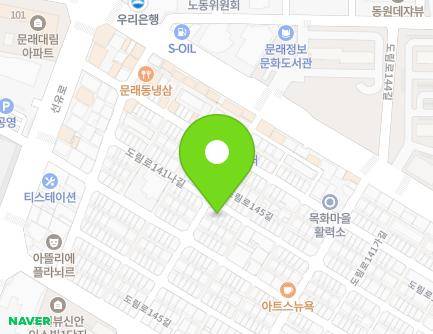 23-2 Dorim-ro 141na-gil, Yeongdeungpo-gu, Seoul, Republic of Korea Map
