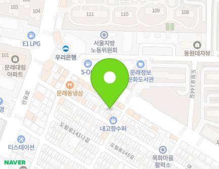 2-3 Dorim-ro 145-gil, Yeongdeungpo-gu, Seoul, Republic of Korea Map
