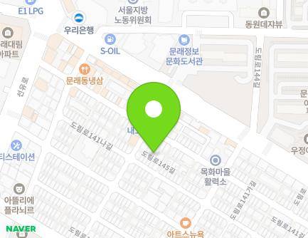 7-5 Dorim-ro 145-gil, Yeongdeungpo-gu, Seoul, Republic of Korea Map