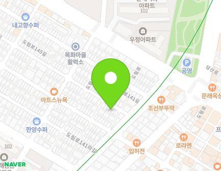 3-1 Dorim-ro 141na-gil, Yeongdeungpo-gu, Seoul, Republic of Korea Map