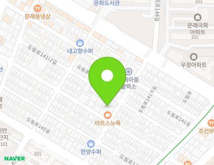 12-4 Dorim-ro 143-gil, Yeongdeungpo-gu, Seoul, Republic of Korea Map