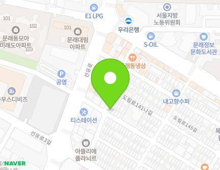 13 Dorim-ro 147-gil, Yeongdeungpo-gu, Seoul, Republic of Korea Map