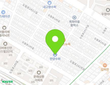 20 Dorim-ro 143-gil, Yeongdeungpo-gu, Seoul, Republic of Korea Map