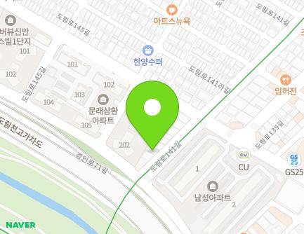 32-1 Dorim-ro 141-gil, Yeongdeungpo-gu, Seoul, Republic of Korea Map