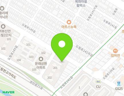 27 Dorim-ro 143-gil, Yeongdeungpo-gu, Seoul, Republic of Korea Map