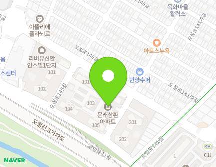 32 Dorim-ro 143-gil, Yeongdeungpo-gu, Seoul, Republic of Korea Map