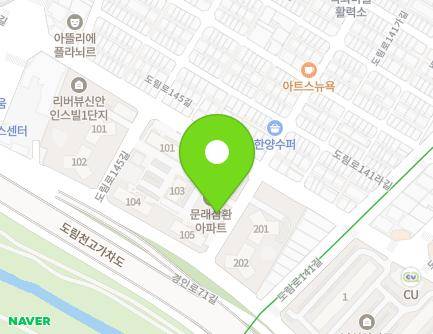 30 Dorim-ro 143-gil, Yeongdeungpo-gu, Seoul, Republic of Korea Map