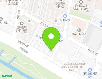 28 Seonyu-ro 9na-gil, Yeongdeungpo-gu, Seoul, Republic of Korea Map