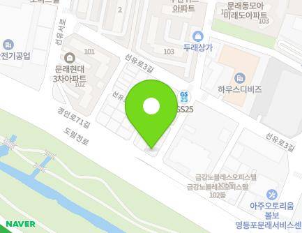 74 Gyeongin-ro 71-gil, Yeongdeungpo-gu, Seoul, Republic of Korea Map