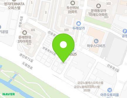 26 Seonyu-ro 9na-gil, Yeongdeungpo-gu, Seoul, Republic of Korea Map