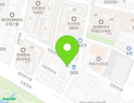 17 Seonyu-ro 3-gil, Yeongdeungpo-gu, Seoul, Republic of Korea Map