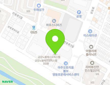 60-5 Gyeongin-ro 71-gil, Yeongdeungpo-gu, Seoul, Republic of Korea Map