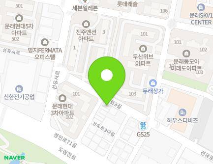 25 Seonyu-ro 3-gil, Yeongdeungpo-gu, Seoul, Republic of Korea Map