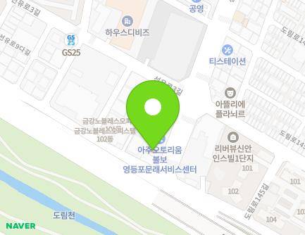 1 Seonyu-ro, Yeongdeungpo-gu, Seoul, Republic of Korea Map