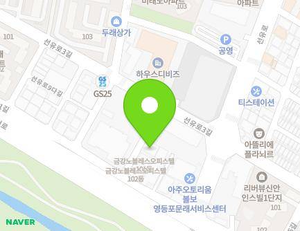 7-5 Seonyu-ro 3-gil, Yeongdeungpo-gu, Seoul, Republic of Korea Map
