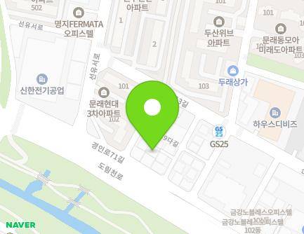 19-8 Seonyu-ro 3-gil, Yeongdeungpo-gu, Seoul, Republic of Korea Map