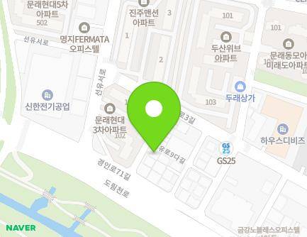 21-2 Seonyu-ro 9da-gil, Yeongdeungpo-gu, Seoul, Republic of Korea Map